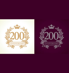 200 Anniversary Luxury Logo