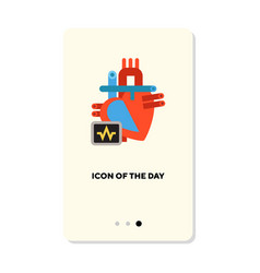 Body Organ Or Heart Flat Icon