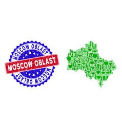 Bicolor Moscow Oblast Distress Seal Stamp