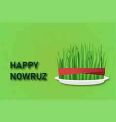 Nowruz Holiday Greeting Card Novruz Bayram