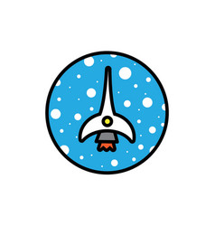 Spaceship Logo Icon