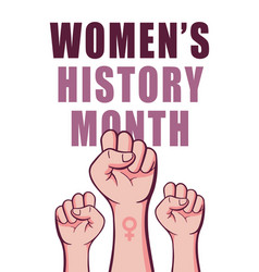 Womens History Month