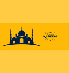 Ramadan Kareem Best Wishes Banner In Flat Style