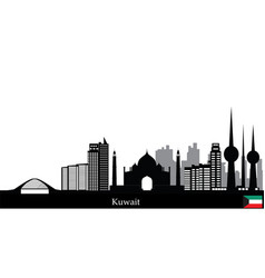 Kuwait City Skyline