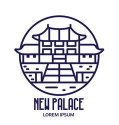 Asian Castle Or Palace Logo In Line Art