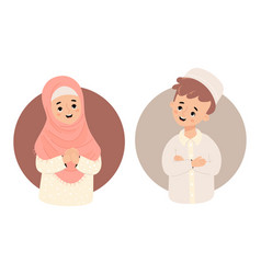 Cute Islamic Children Happy Muslim Boy And Girl