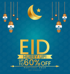 Eid Al Adha Sale Post Design With Lamp