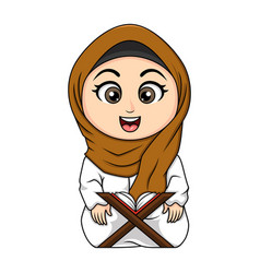 Cartoon Muslim Girls Reading Quran