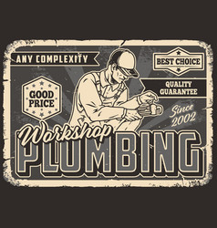 Plumbing Workshop Monochrome Scraped Poster