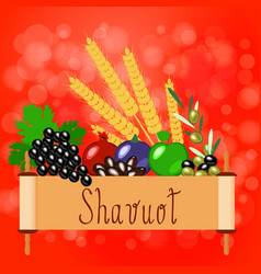 Shavuot Fruits And Sefer Torah