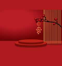 Podium Round Stage And Paper Art Chinese