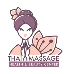 Thai Massage Health And Beauty Salon Center Poster