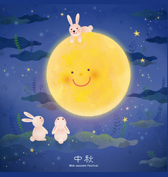 Rabbits Enjoying Moon Watching