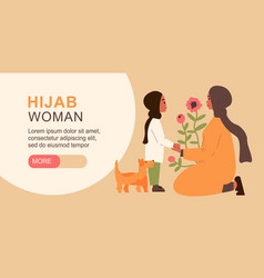 Hijab Woman Horizontal Banner