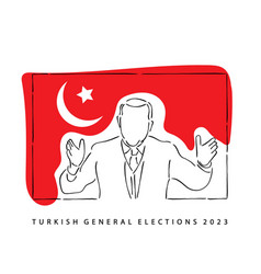 Tayyab Erdogan