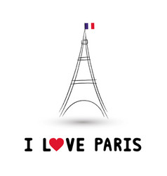 I Love Paris2