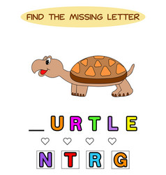 Find Missing Letter Kawaii Turtle Educational