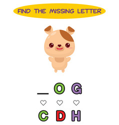 Find Missing Letter Kawaii Dog Educational