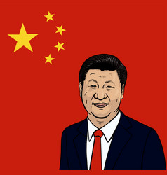 Portrait Of Xi Jinping