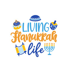 Living Hanukkah Life Banner Template Design