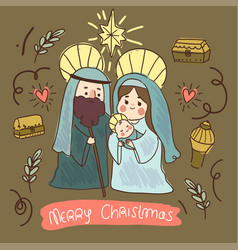 Flat Nativity Scene Design