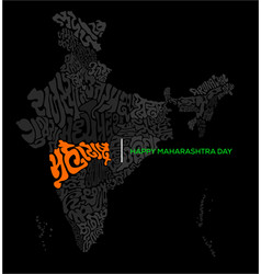 Maharashtra Map Typography In Marathi India Map