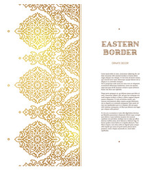 Seamless Border In Eastern Style