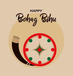 Happy Bihu Festival