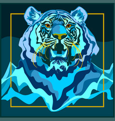 Water Tiger Face Front View