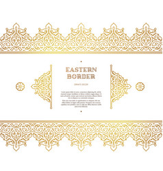 Seamless Border In Eastern Style