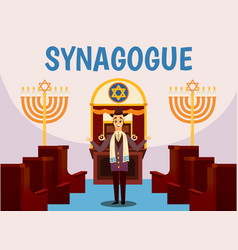 Jewish Synagogue Cartoon Background