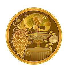 Ancient Coin With Gold Peacock Fantasy Ornament