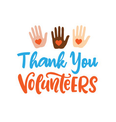 Thank You Volunteers Lettering Banner