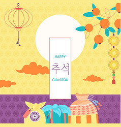 Chuseok Poster With Korean Present Bags Autumn