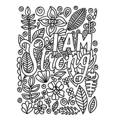 I Am Strong Motivational Quote Coloring Page