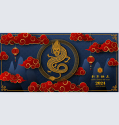 Happy Chinese New Year 2024 Year Of The Dragon