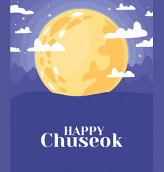 Happy Chuseok Cartel