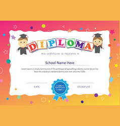 Preschool kids elementary school diploma Vector Image