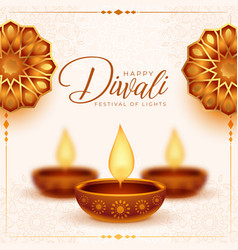 Elegant Deepavali Festival Banner With Glowing