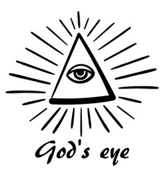 Gods Eye