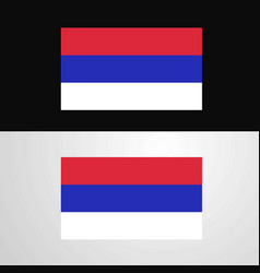 Republika Srpska Flag Banner Design