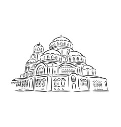 Alexander Nevsky Cathedral In Sofia Bulgaria