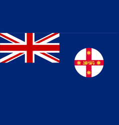 New South Wales Flag