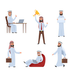 Arab businessman arabic worker standing smiling Vector Image