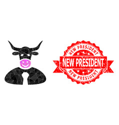 Grunge New President Stamp Seal And Bull Boss