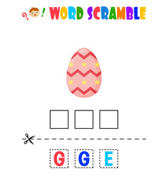 Word Scramble Easter Egg Educational Sheet For