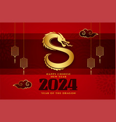 Decorative Happy New Year 2024 Chinese Dragon