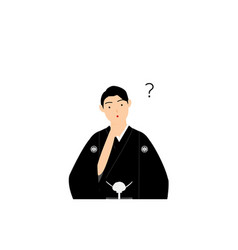 A Man In Kimono Wearing Crested Hakama Have