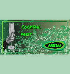 Cocktail Party Party Invitation Poster