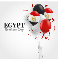 Revolution Day Egypt